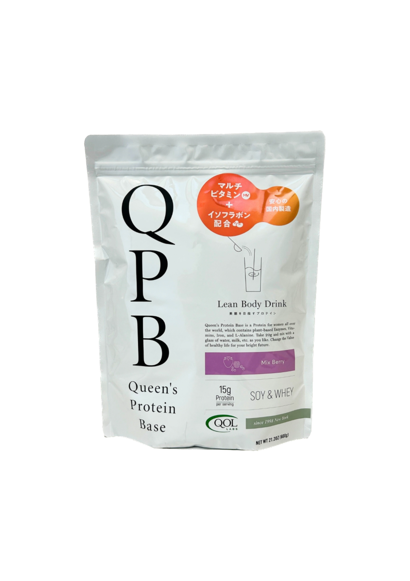 QPB クイーンズプロテインベース ミックスベリー