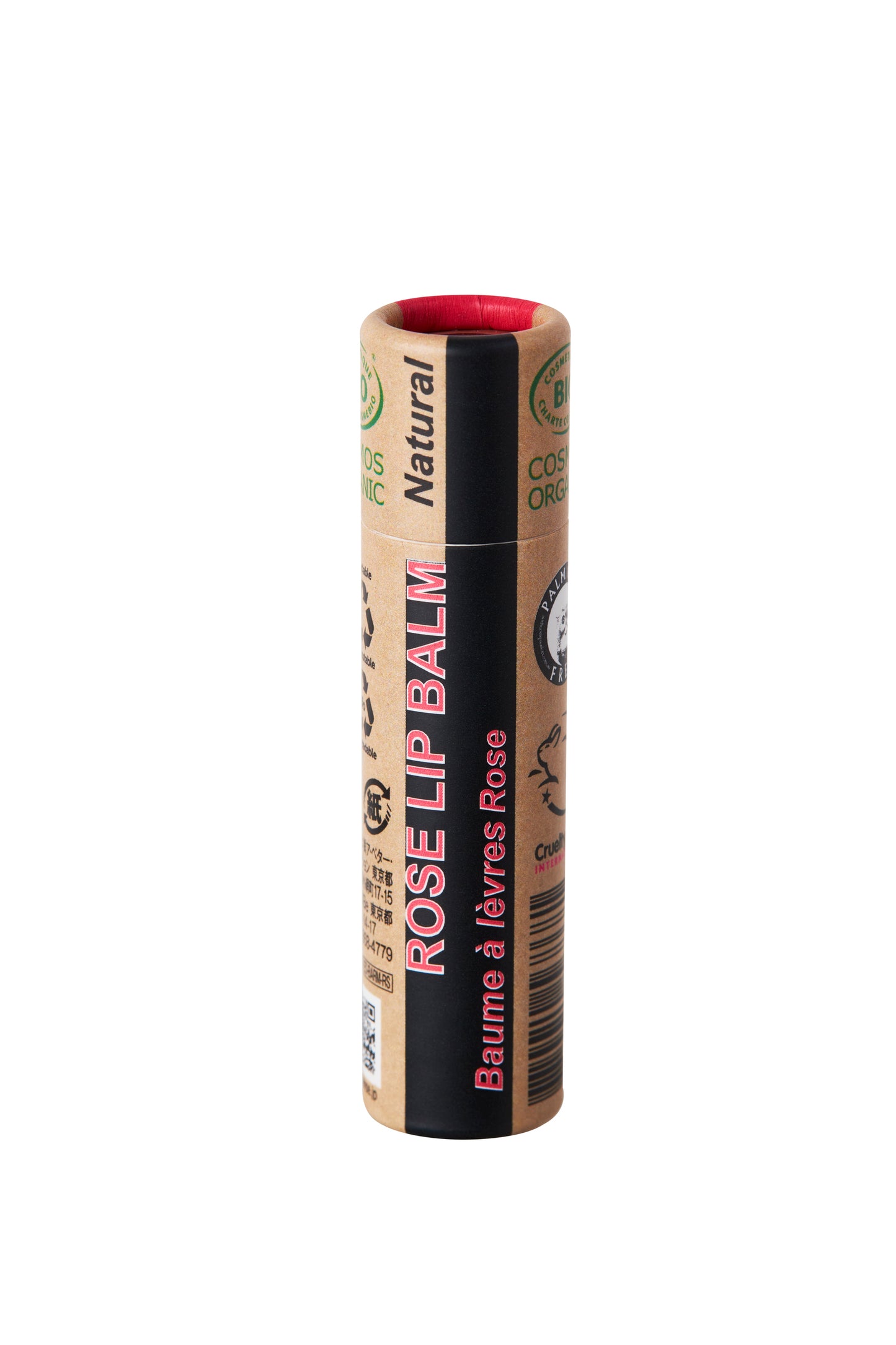 リップ&ボディバーム(ローズ)