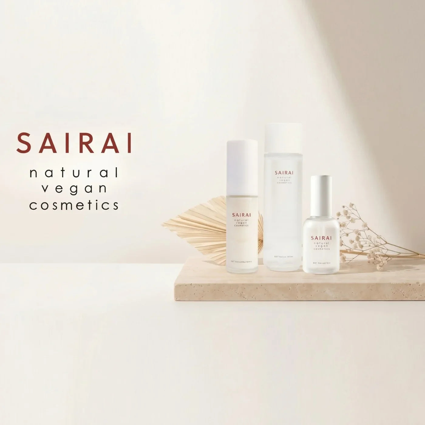 SAIRAI